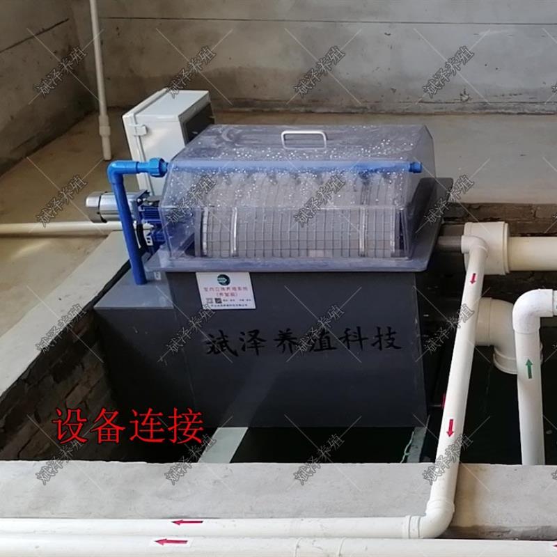 设备具体连接